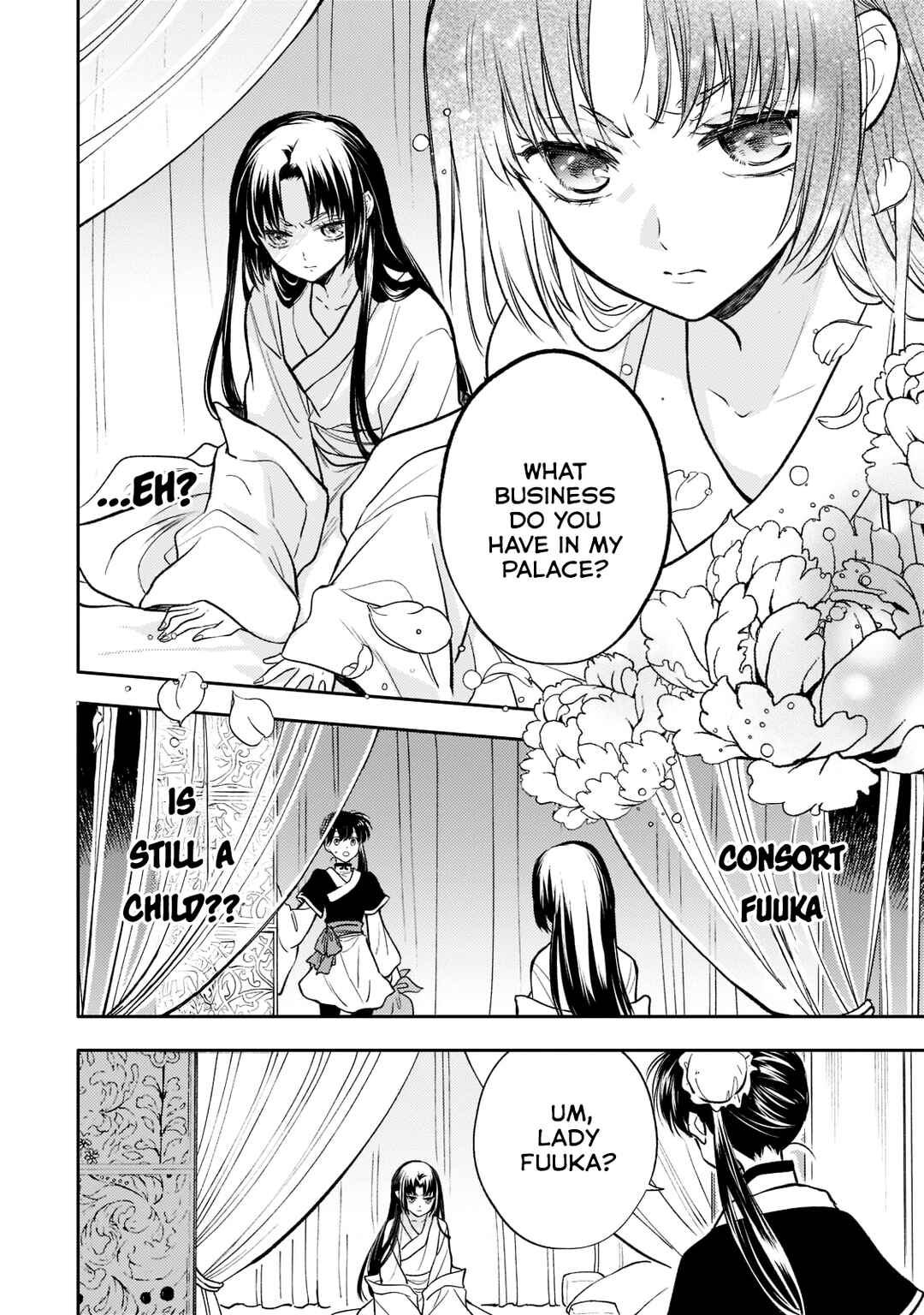 Koukyuu no Zatsuyouki Chapter 10 - Page 4