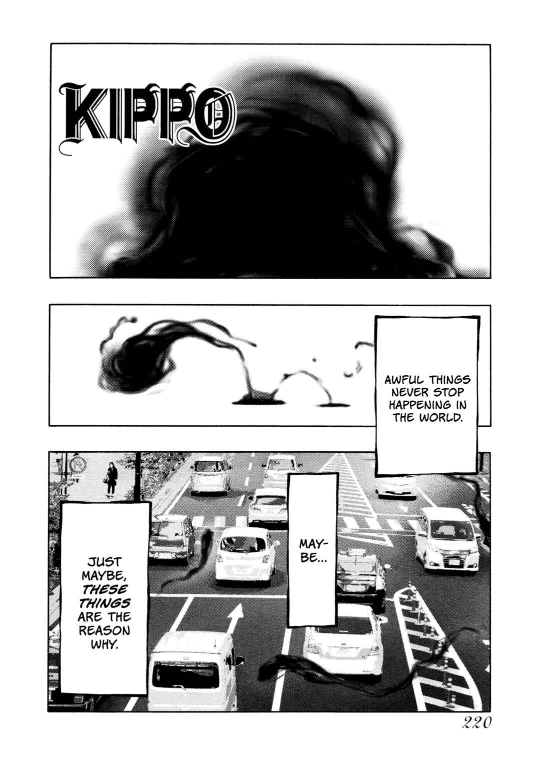 Kippo Chapter 58 - Page 27