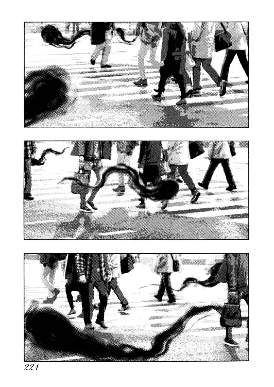 Kippo Chapter 58 - Page 28