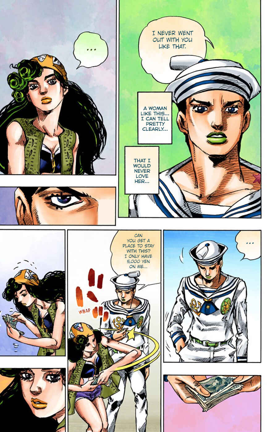 JoJo no Kimyou na Bouken: Part 8 - JoJolion Color-ban Chapter 43 - Page 43