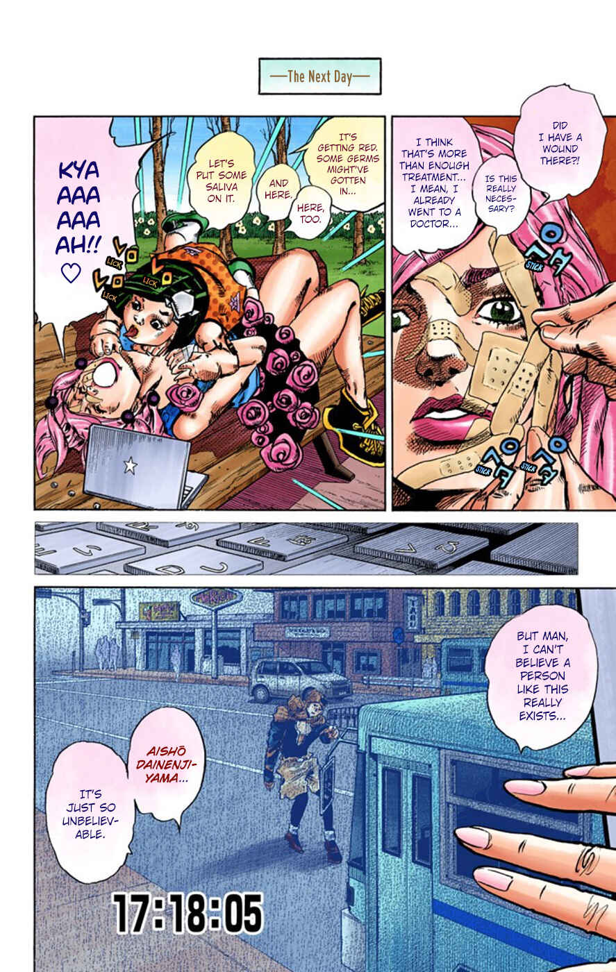 JoJo no Kimyou na Bouken: Part 8 - JoJolion Color-ban Chapter 43 - Page 8