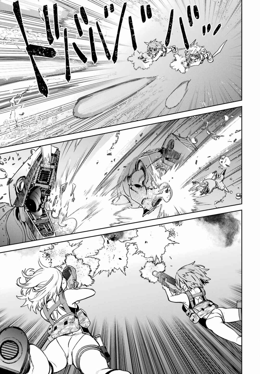 Gakuen Sensuikan-tai Mermaid Girls Chapter 4 - Page 12