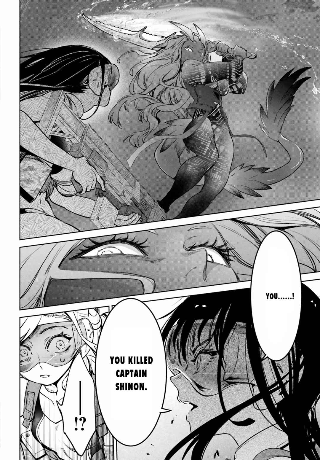 Gakuen Sensuikan-tai Mermaid Girls Chapter 4 - Page 24