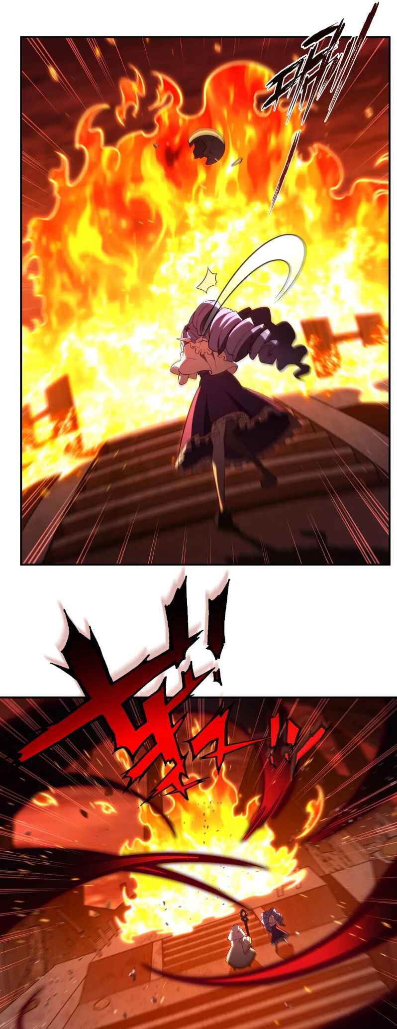 Xuè Jī yǔ Qíshì Chapter 356 - Page 16
