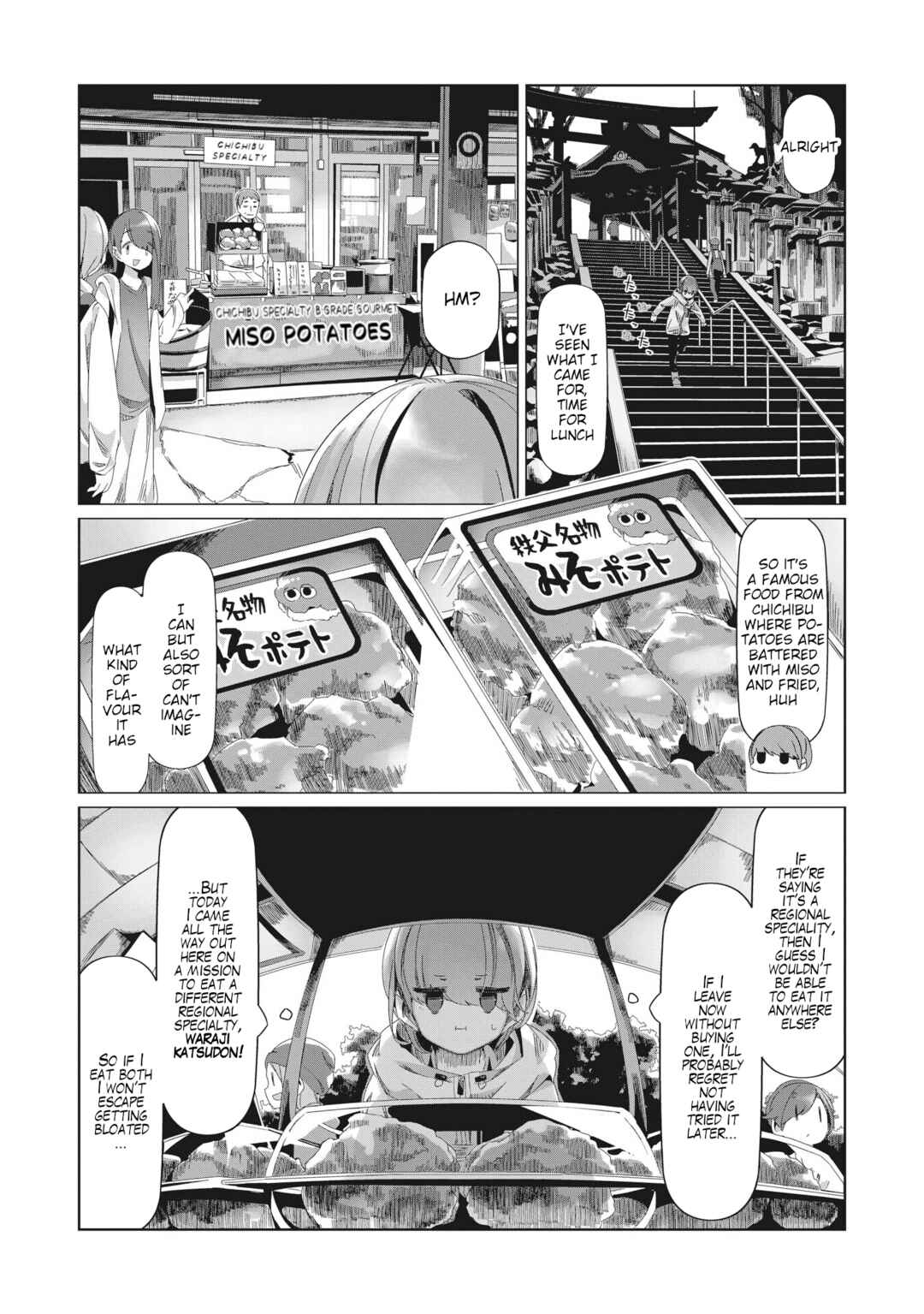 Yuru Camp△ Chapter 84 - Page 10