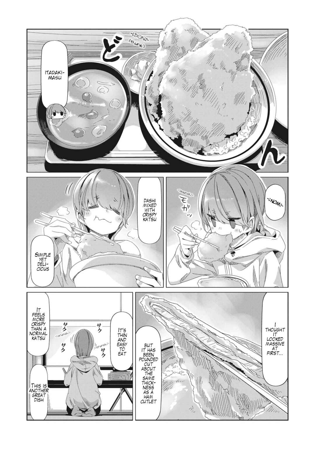 Yuru Camp△ Chapter 84 - Page 12