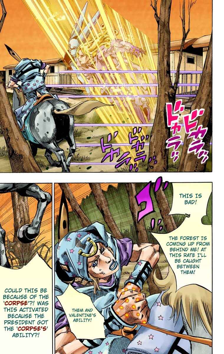 JoJo no Kimyou na Bouken: Part 7 - Steel Ball Run Color-ban Chapter 79 - Page 13