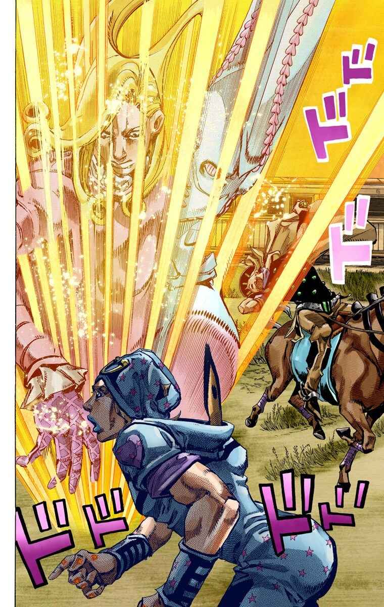 JoJo no Kimyou na Bouken: Part 7 - Steel Ball Run Color-ban Chapter 79 - Page 20
