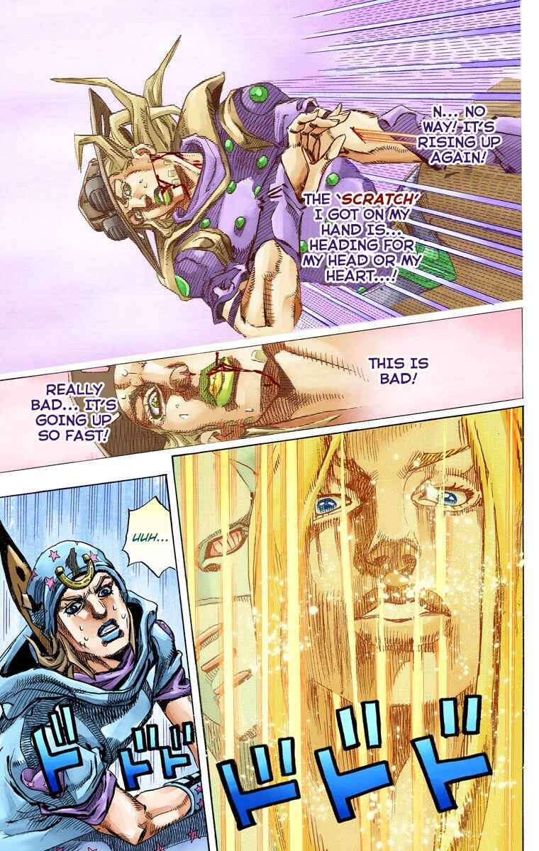 JoJo no Kimyou na Bouken: Part 7 - Steel Ball Run Color-ban Chapter 79 - Page 21