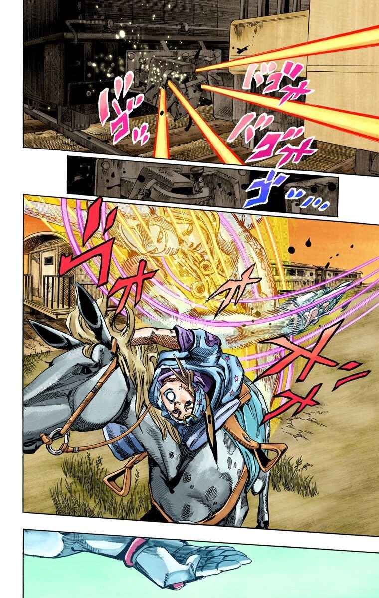 JoJo no Kimyou na Bouken: Part 7 - Steel Ball Run Color-ban Chapter 79 - Page 23