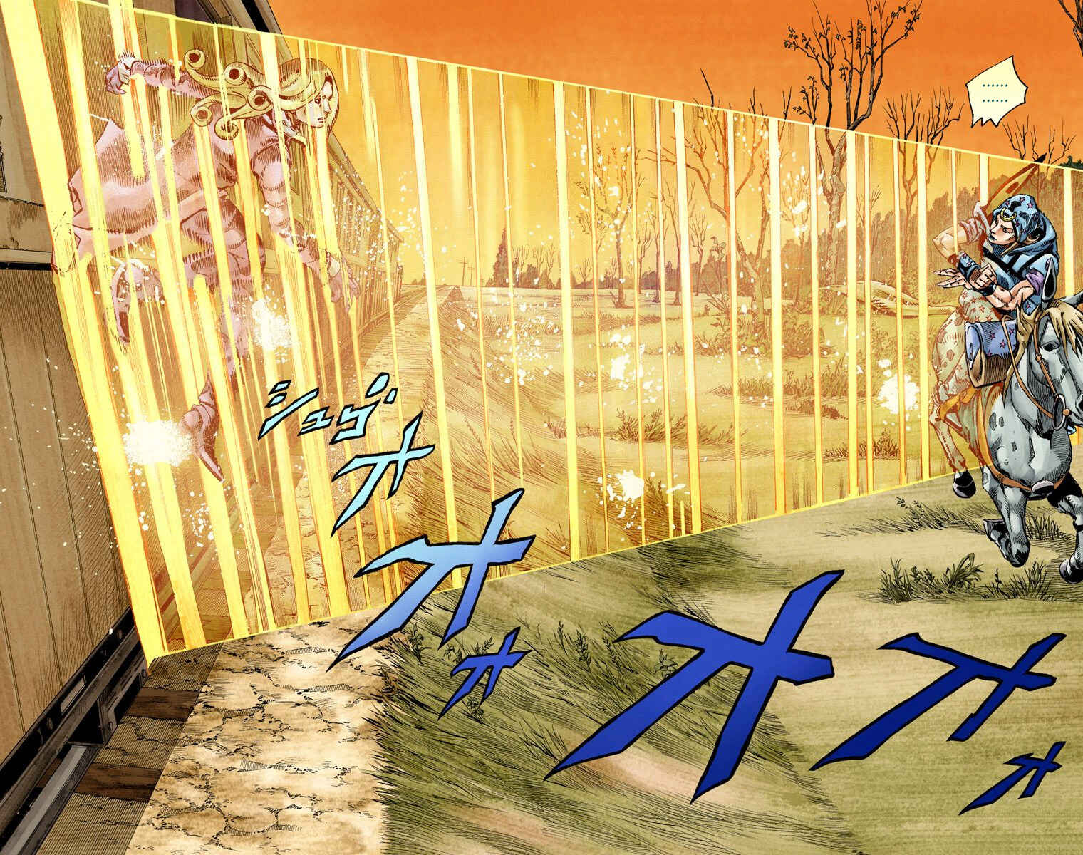 JoJo no Kimyou na Bouken: Part 7 - Steel Ball Run Color-ban Chapter 79 - Page 5