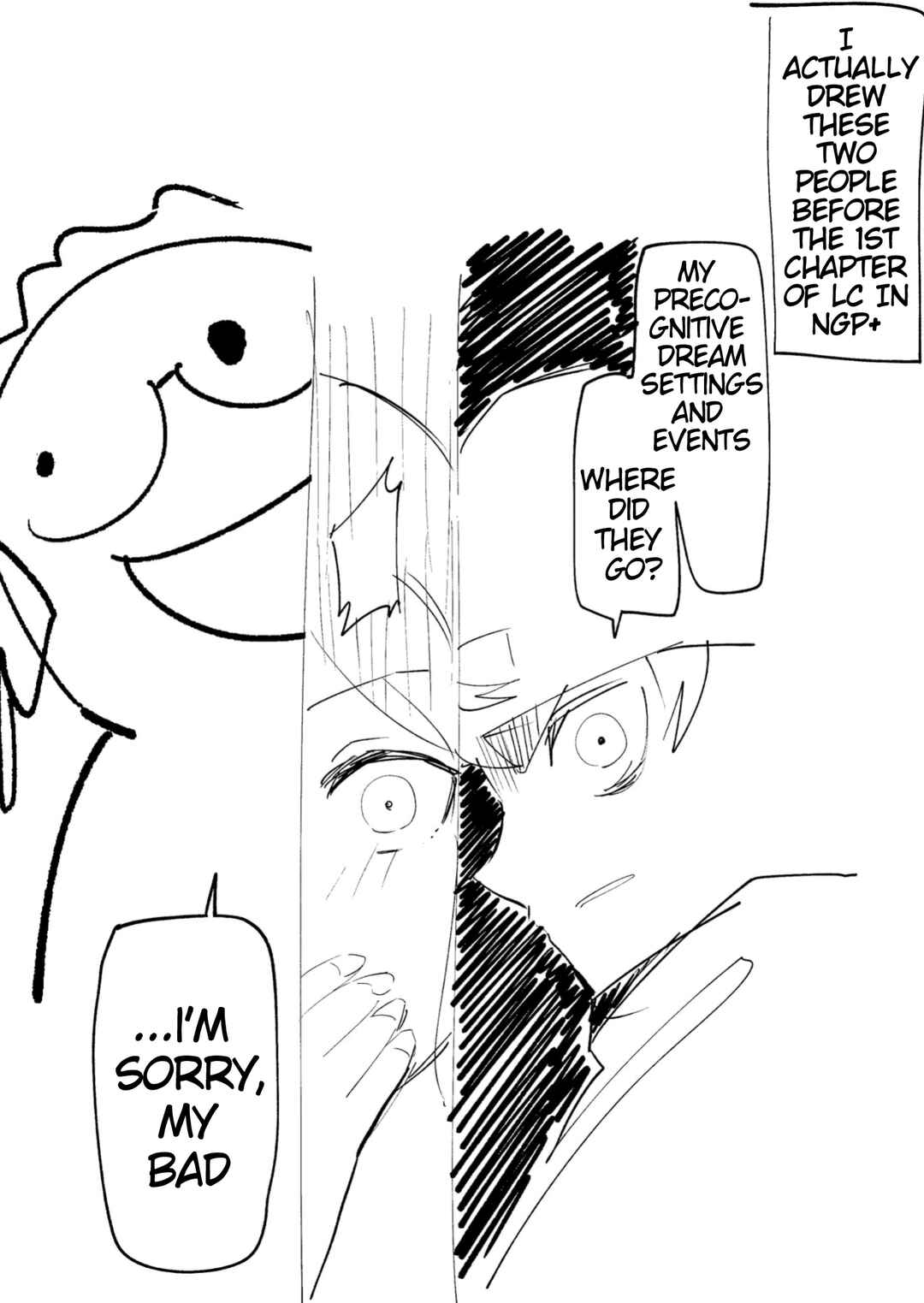 Tsuyokute New Game na Love Comedy Chapter 16.1 - Page 1