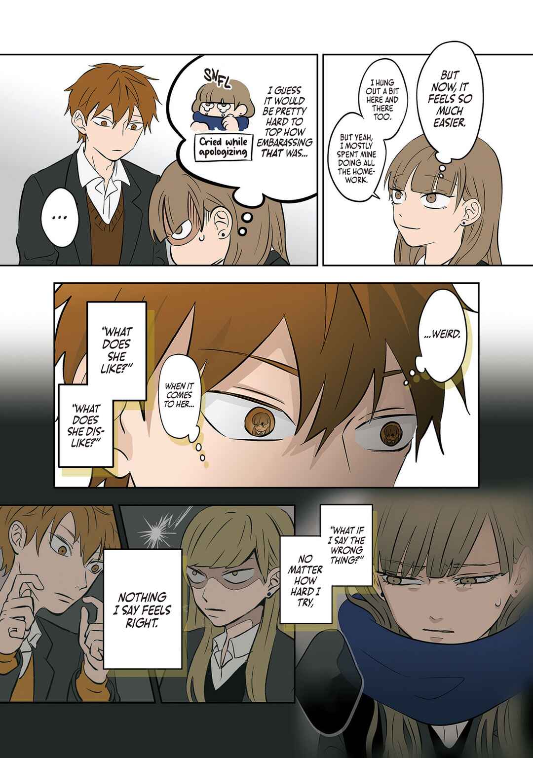 Koori no Jouheki (Book Version) Chapter 36 - Page 15