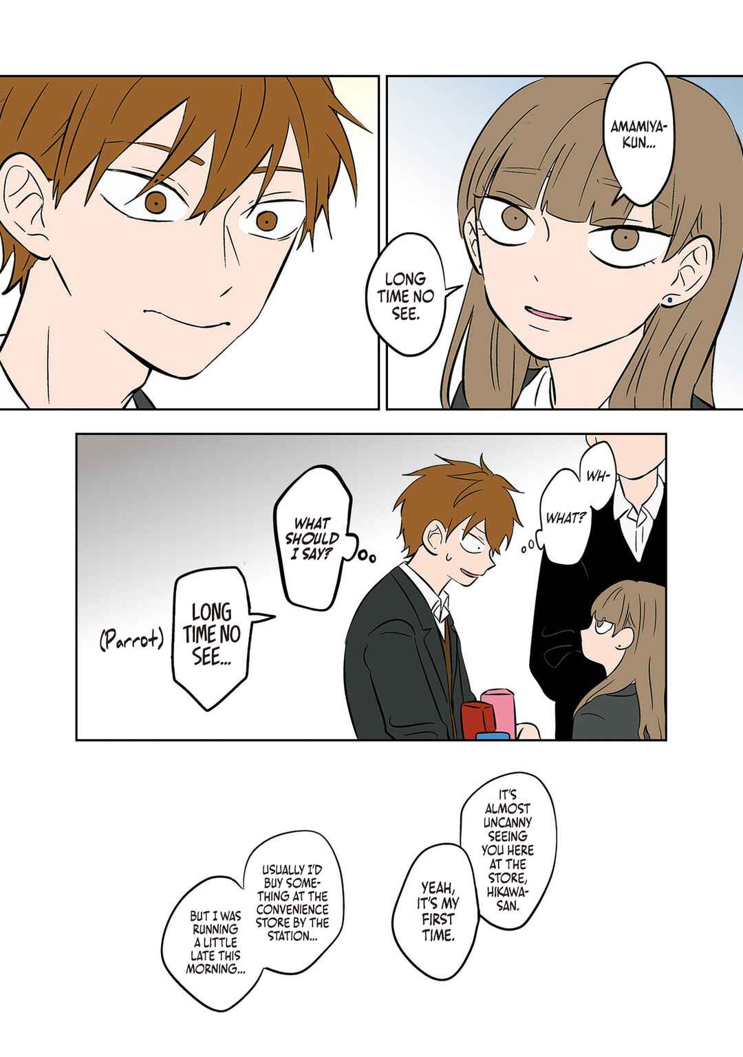 Koori no Jouheki (Book Version) Chapter 36 - Page 9