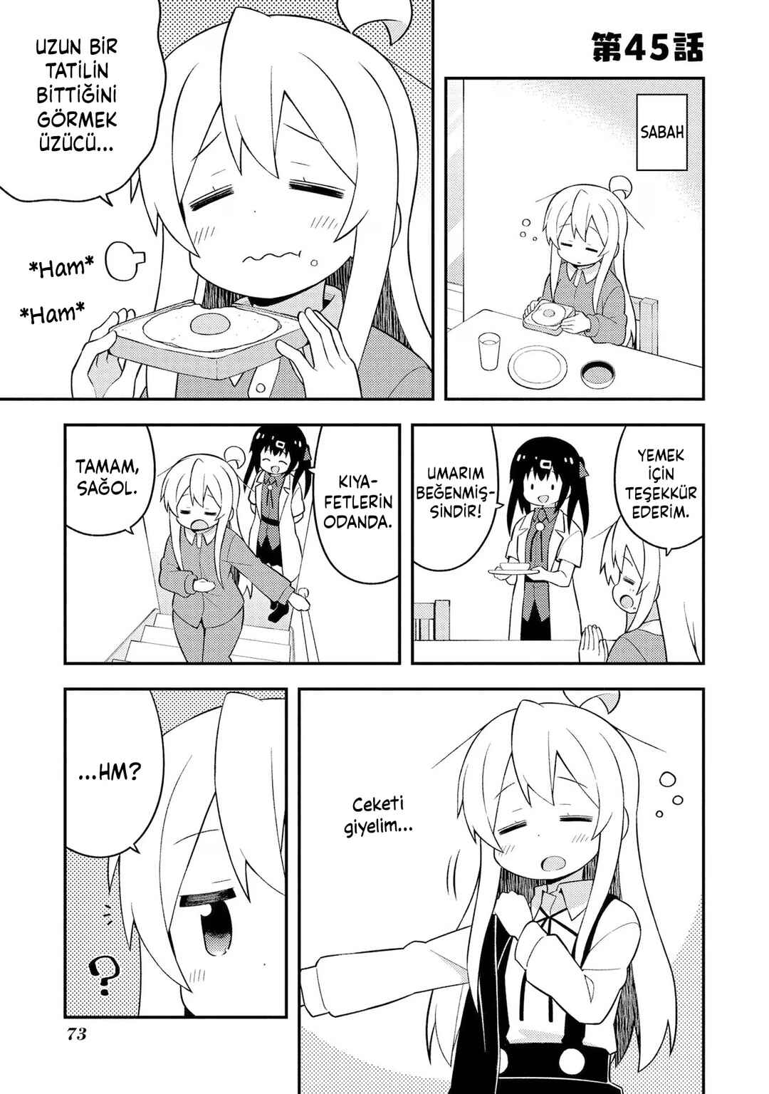 Onii-chan wa Oshimai! Chapter 45 - Page 1