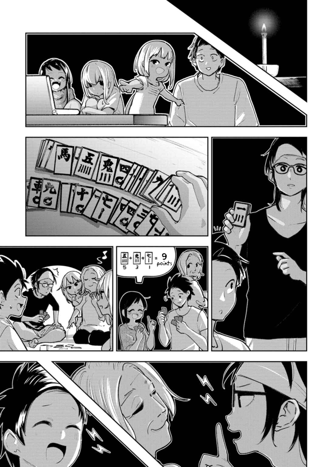 Okinawa de Suki ni Natta Ko ga Hougensugite Tsurasugiru Chapter 21 - Page 13