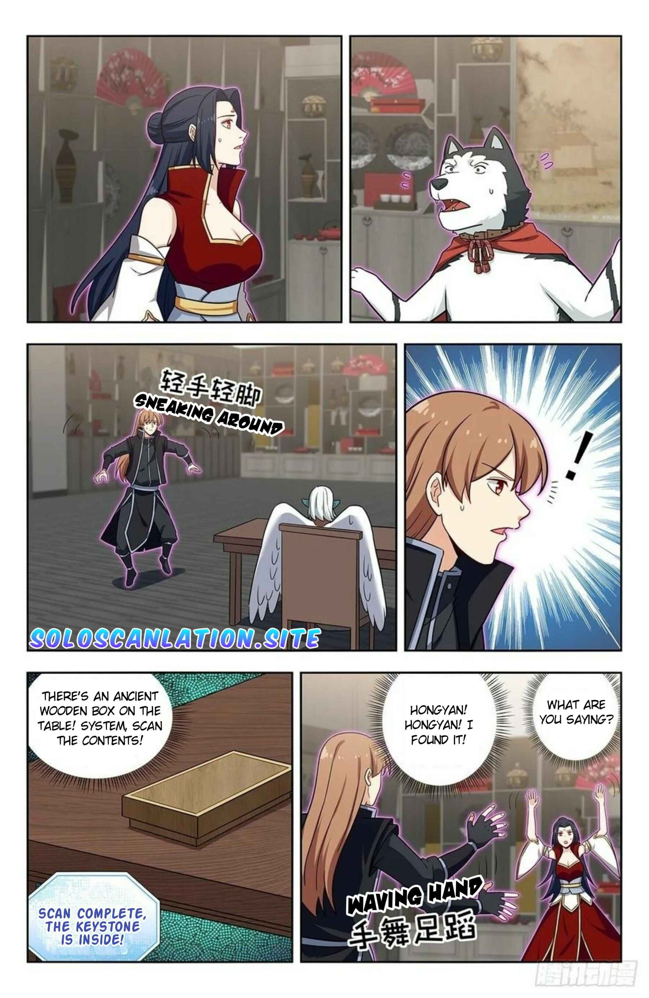 Zuì Qiáng Fǎn Tàolù Xìtǒng Chapter 289 - Page 10