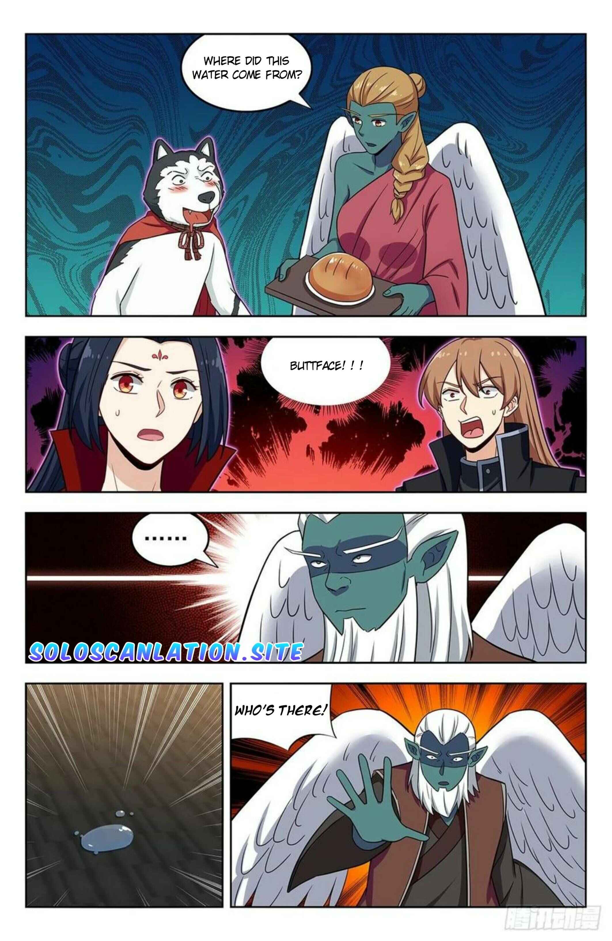 Zuì Qiáng Fǎn Tàolù Xìtǒng Chapter 289 - Page 12