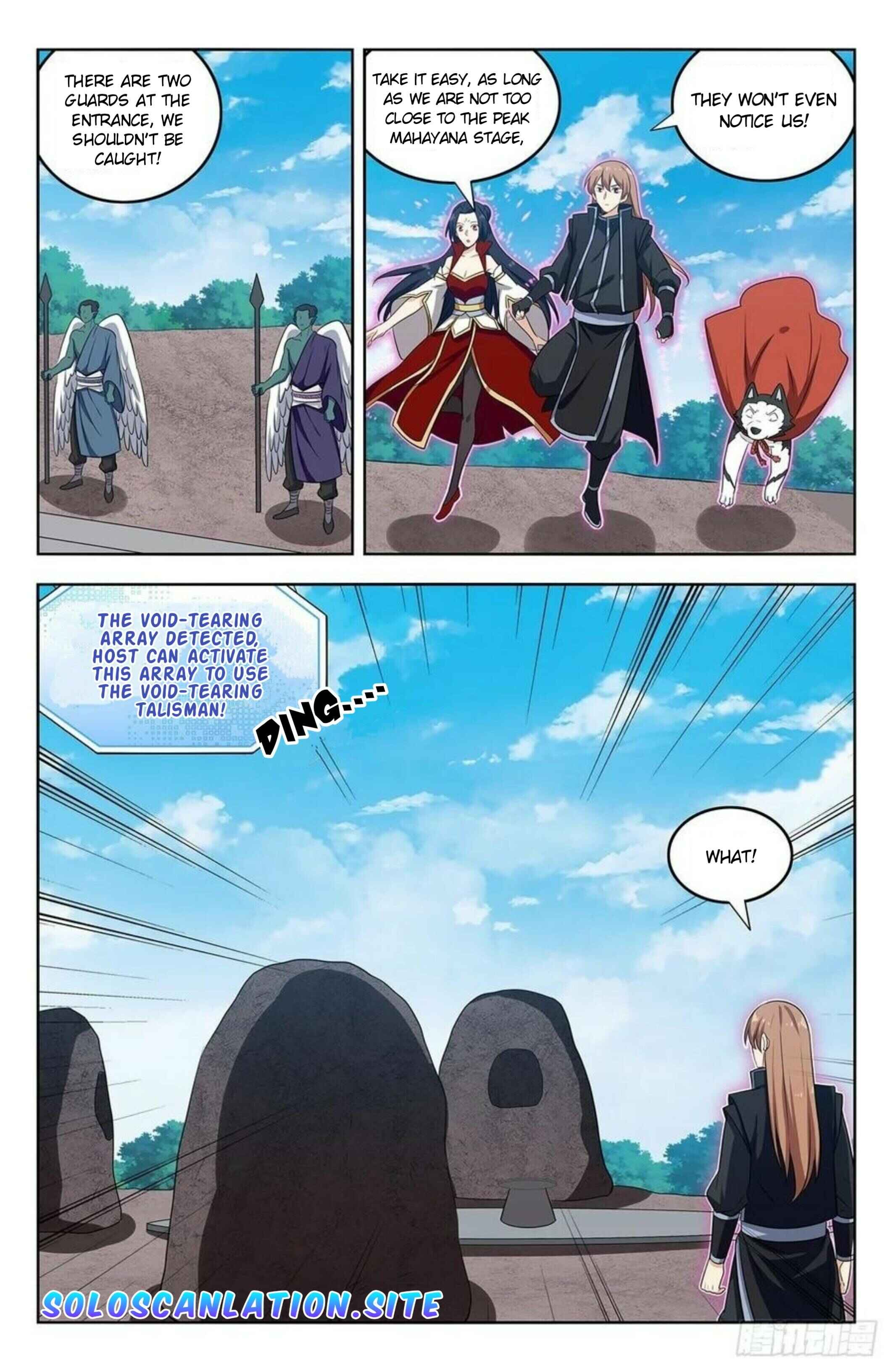 Zuì Qiáng Fǎn Tàolù Xìtǒng Chapter 289 - Page 6