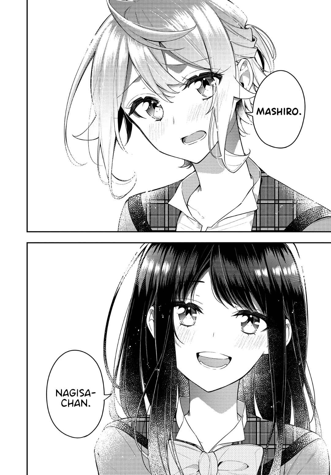 Anemone wa Netsu o Obiru Chapter 12 - Page 14