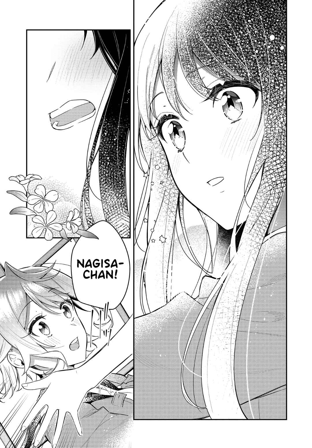 Anemone wa Netsu o Obiru Chapter 12 - Page 9