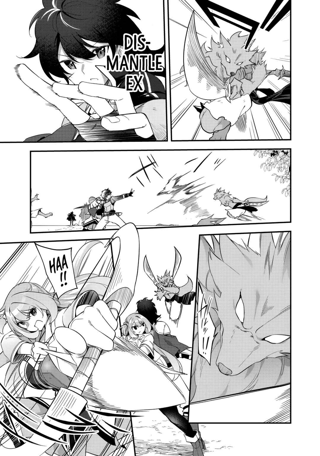 Musou no Kaitaishi Chapter 4 - Page 4