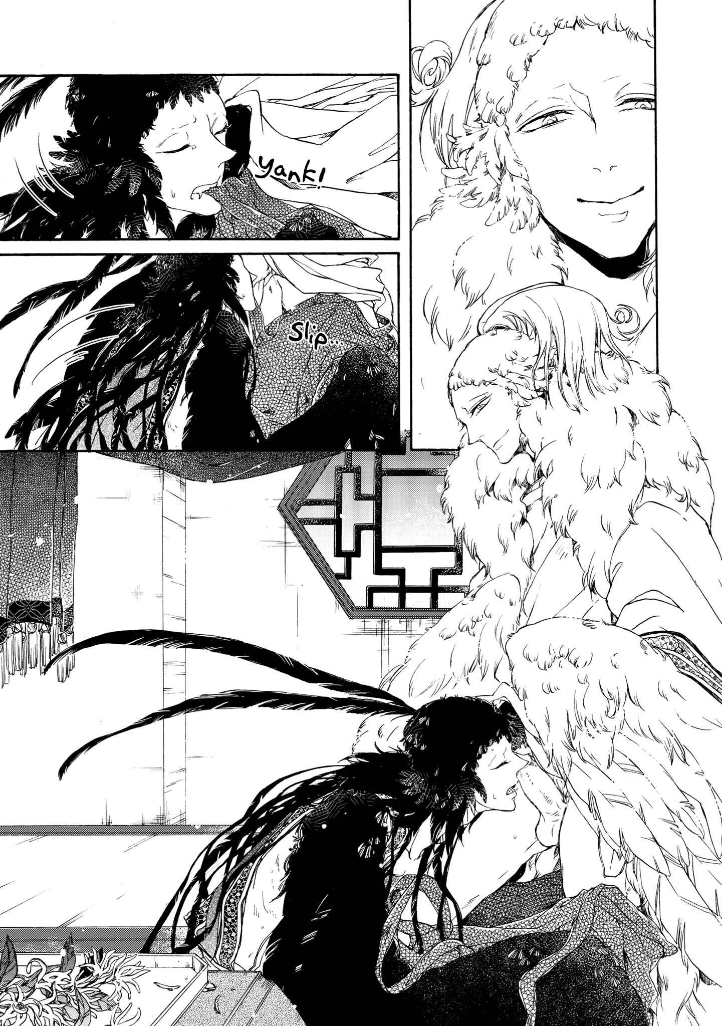 Hiyoku no Tori Chapter 1 - Page 18