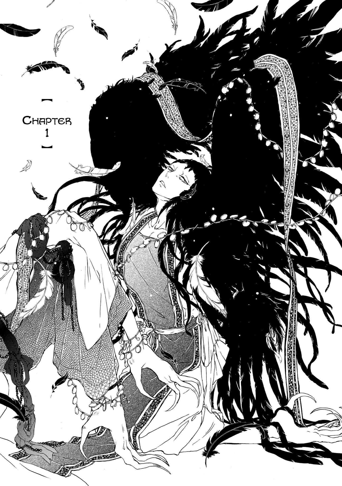 Hiyoku no Tori Chapter 1 - Page 6