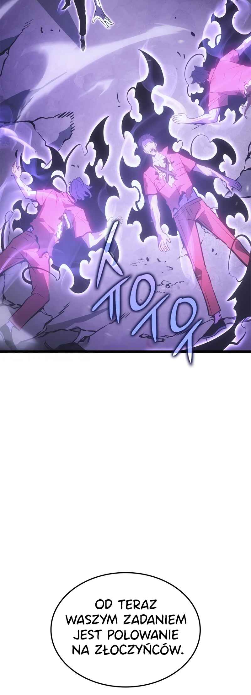 Na Honjaman Level Up: Ragnarok Chapter 51 - Page 31
