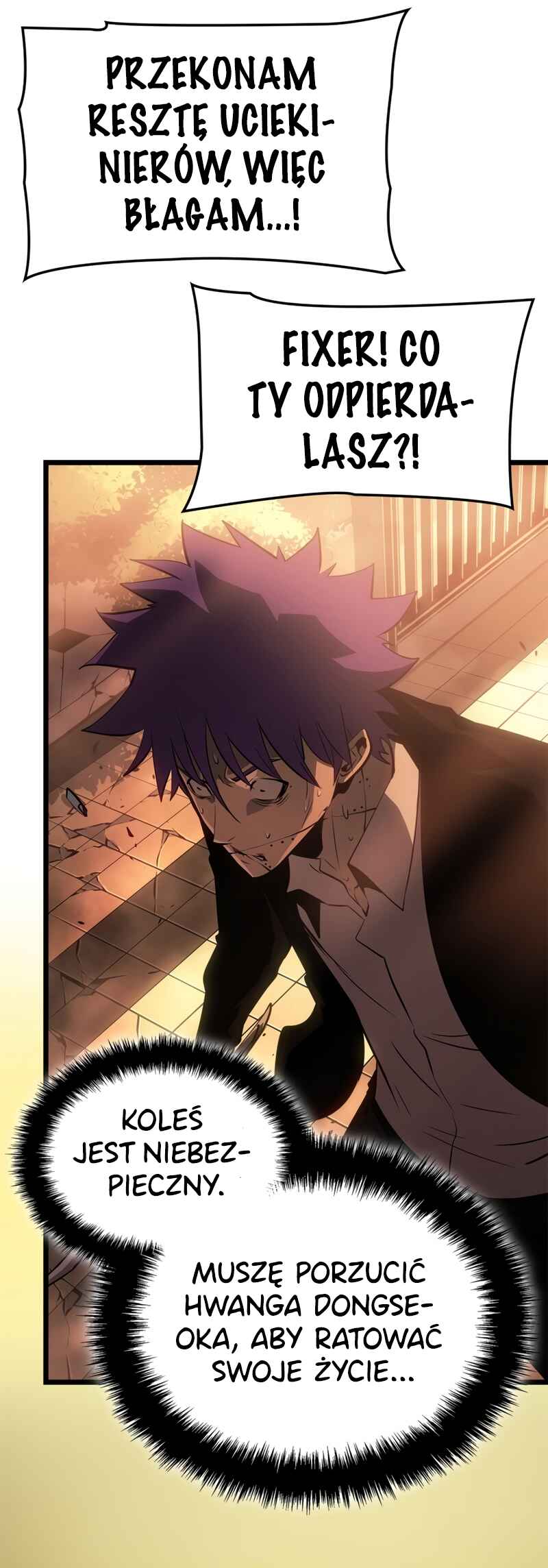 Na Honjaman Level Up: Ragnarok Chapter 51 - Page 62