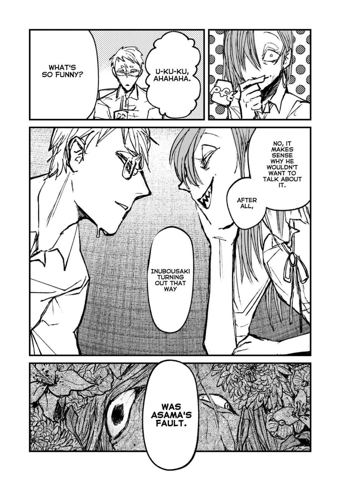 Nikubami Honegishimi Chapter 7.3 - Page 12