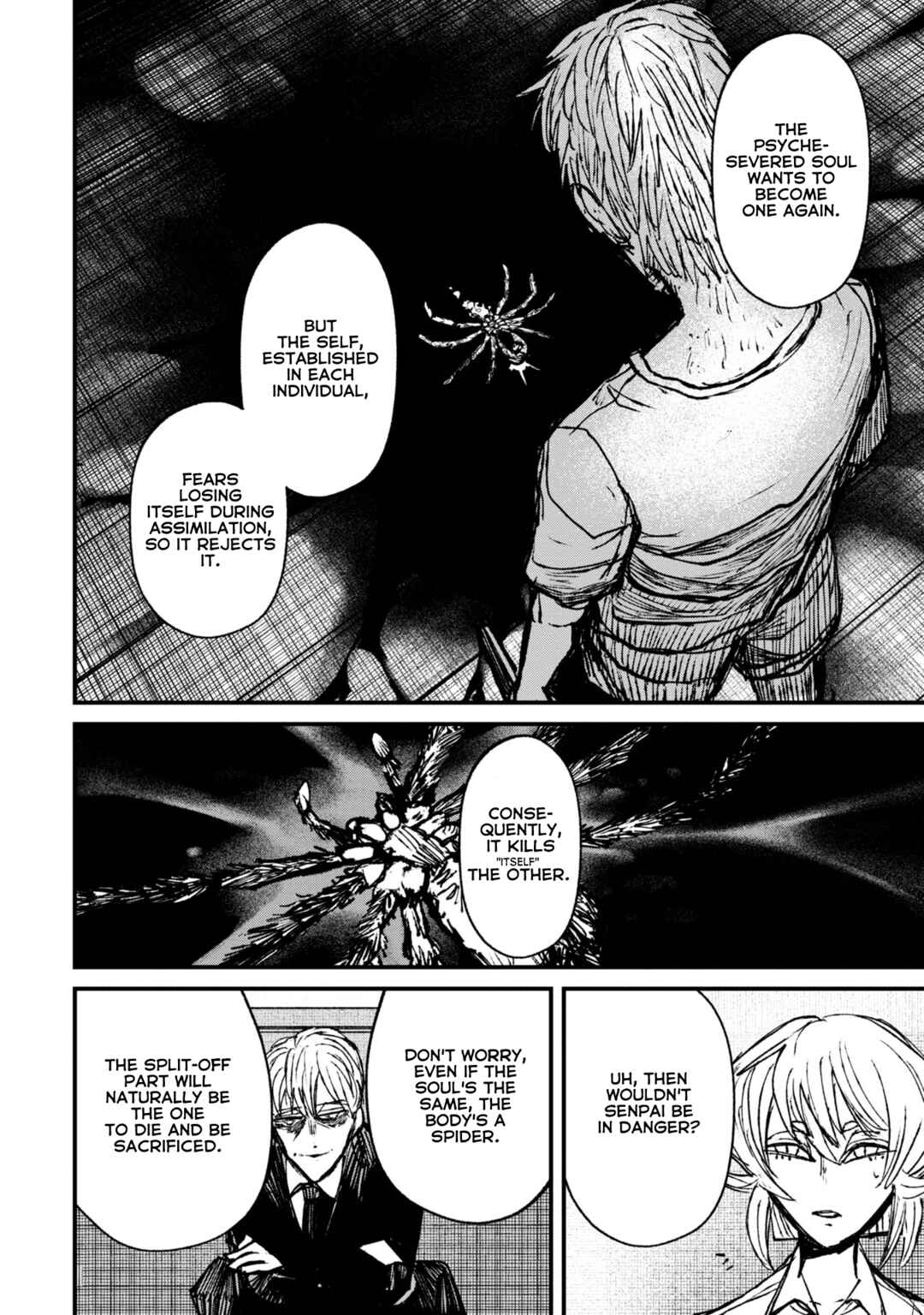 Nikubami Honegishimi Chapter 7.3 - Page 3