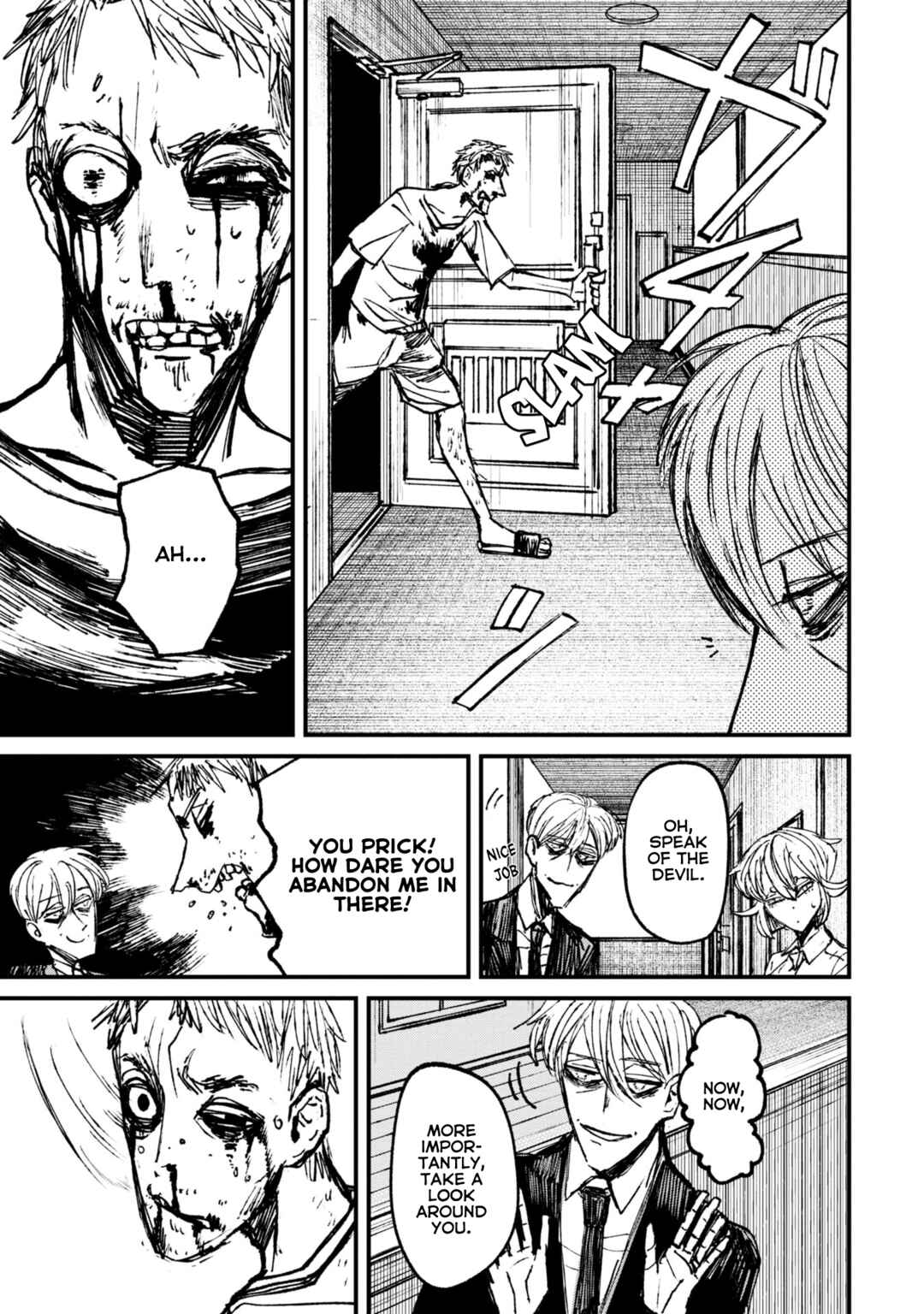 Nikubami Honegishimi Chapter 7.3 - Page 4