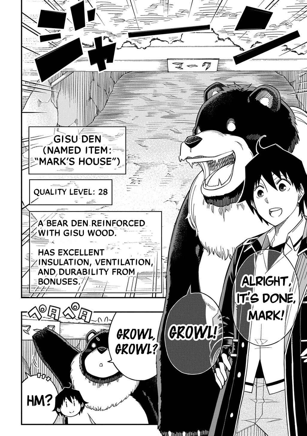 Kiyoubinbou, Jou wo Tateru: Kaitaku Gakuen no Rettousei na no ni, Joukyuu-shoku no Skill to Mahou ga Subete Tsukaemasu Chapter 31.2 - Page 12