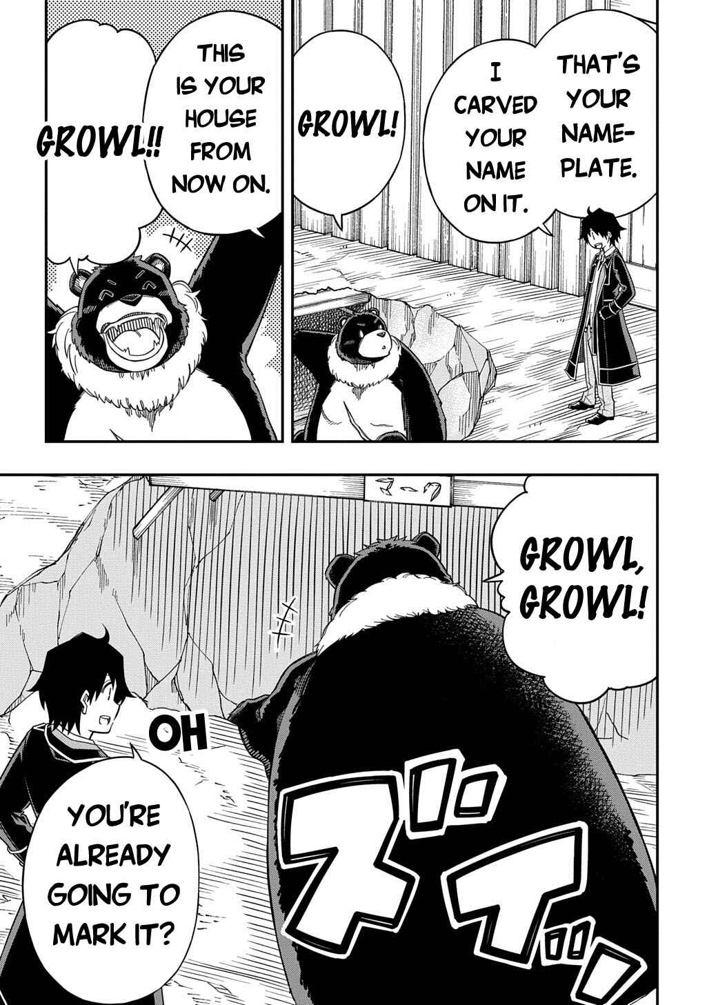 Kiyoubinbou, Jou wo Tateru: Kaitaku Gakuen no Rettousei na no ni, Joukyuu-shoku no Skill to Mahou ga Subete Tsukaemasu Chapter 31.2 - Page 13