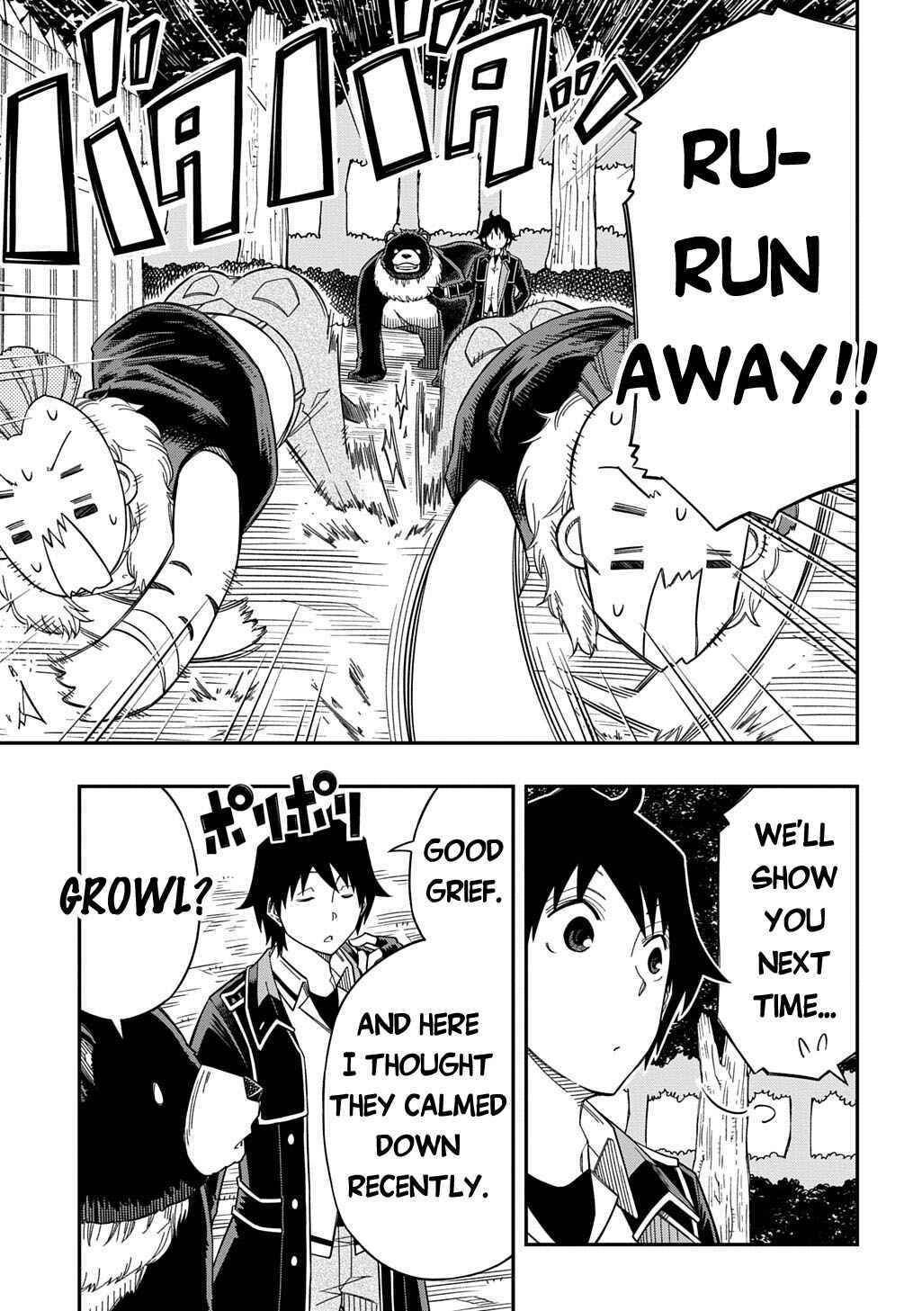 Kiyoubinbou, Jou wo Tateru: Kaitaku Gakuen no Rettousei na no ni, Joukyuu-shoku no Skill to Mahou ga Subete Tsukaemasu Chapter 31.2 - Page 7