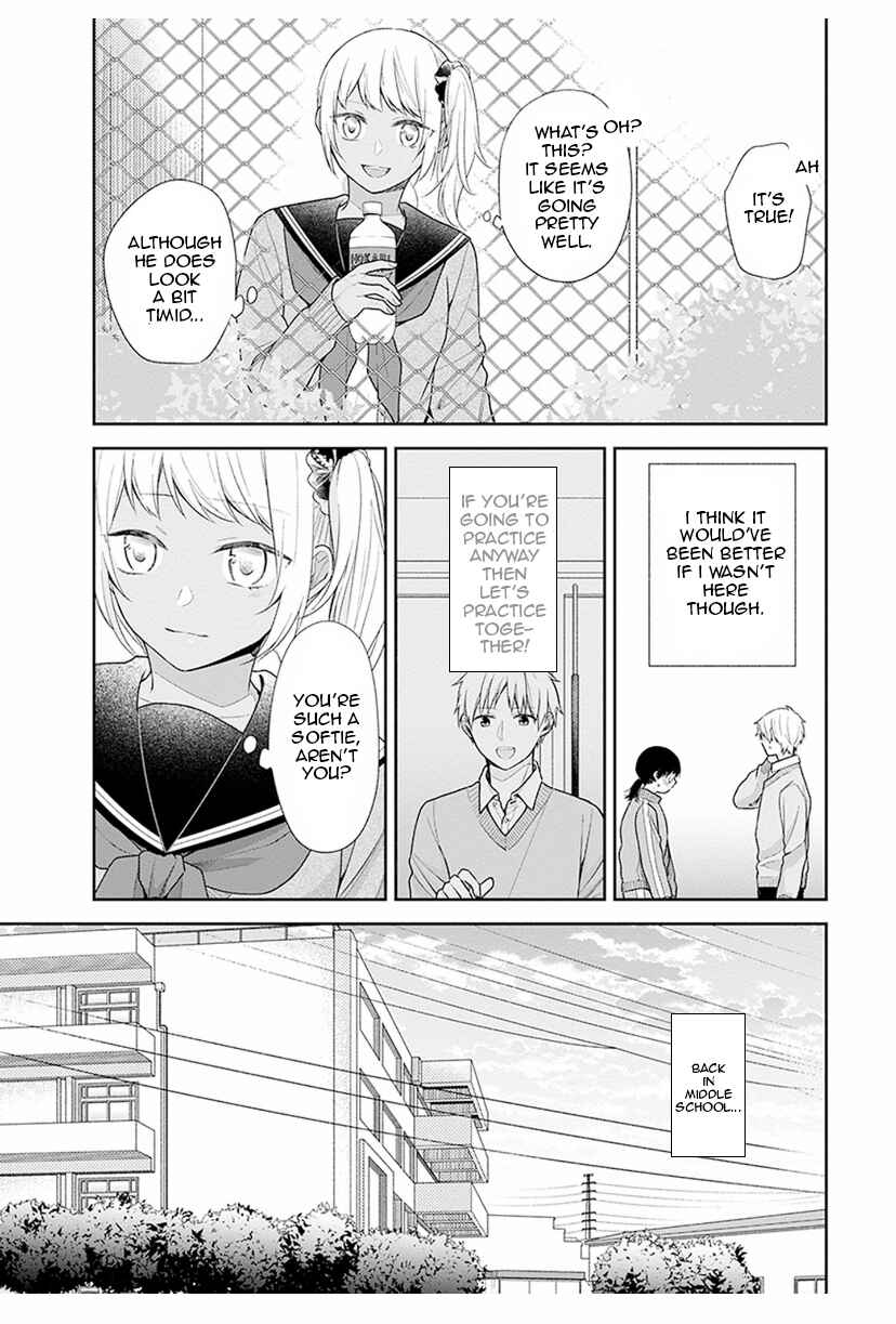Busu ni Hanataba o. Chapter 34 - Page 13