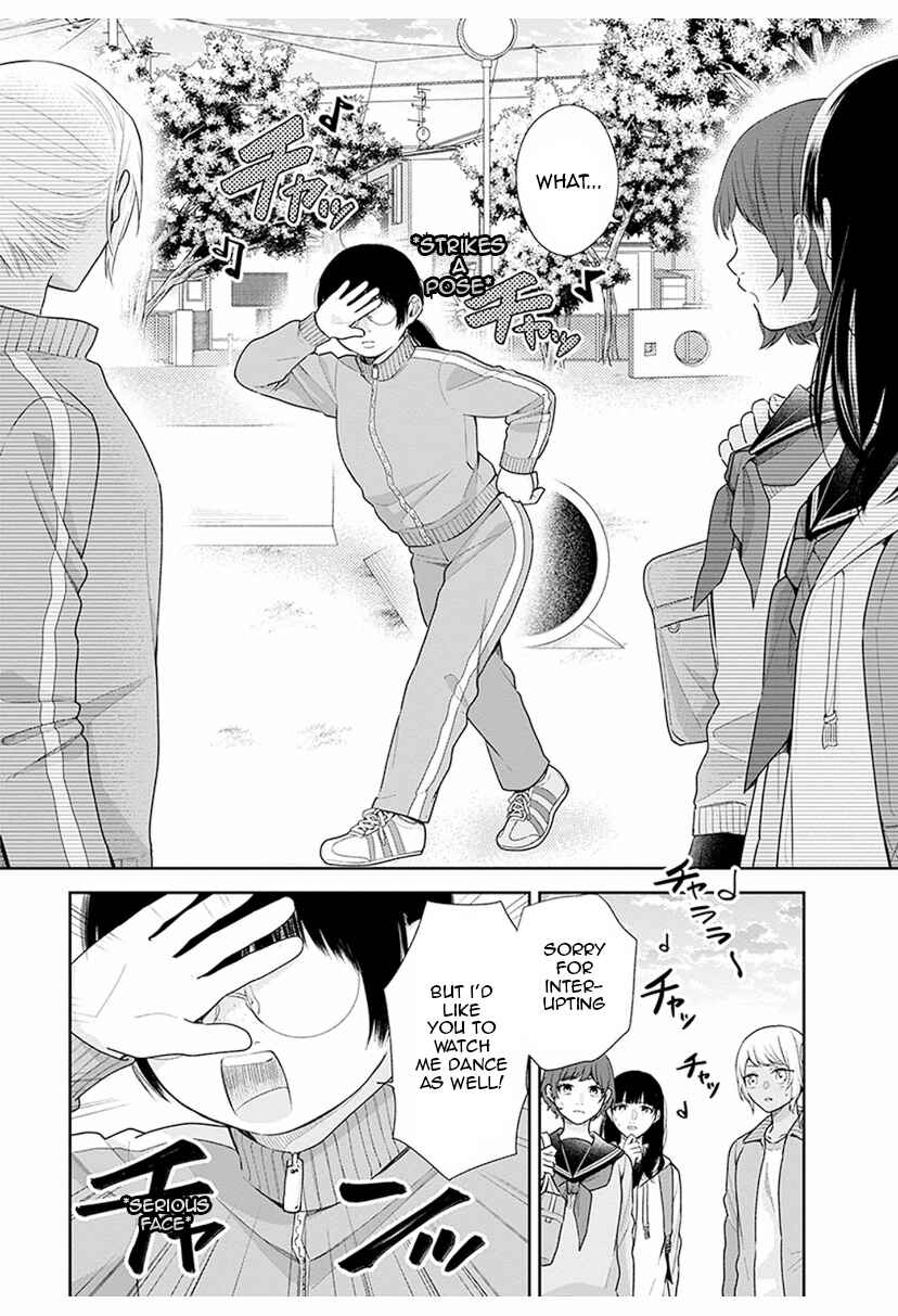 Busu ni Hanataba o. Chapter 34 - Page 22