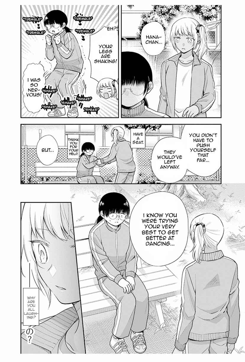 Busu ni Hanataba o. Chapter 34 - Page 24