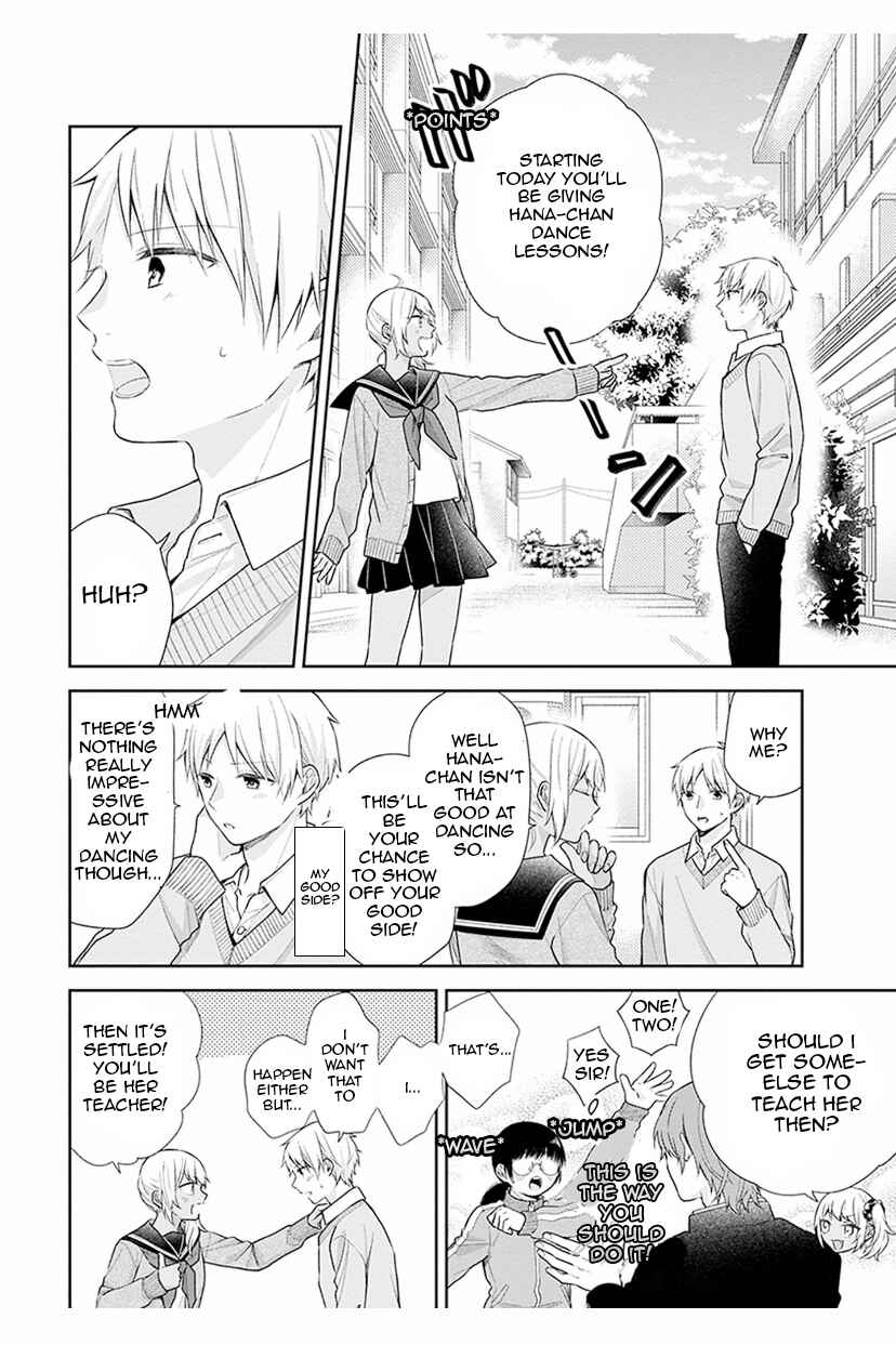 Busu ni Hanataba o. Chapter 34 - Page 6