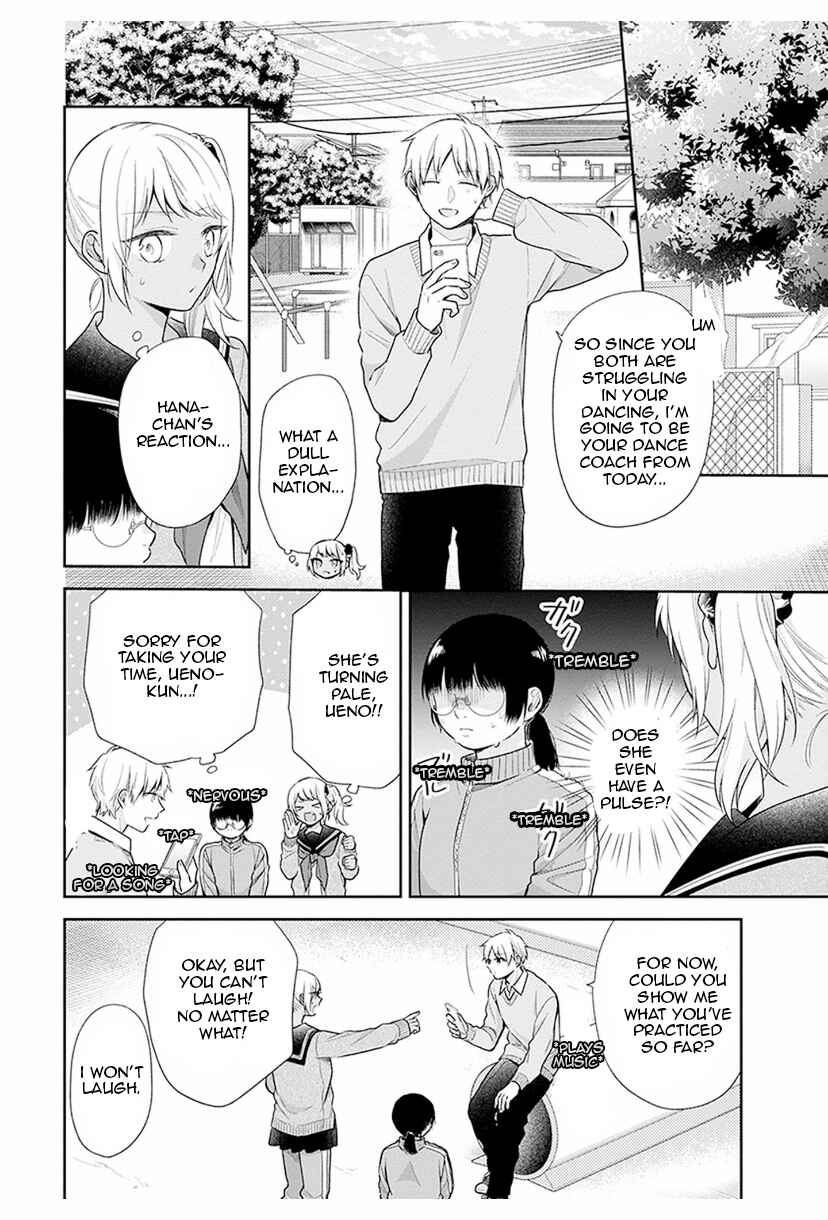 Busu ni Hanataba o. Chapter 34 - Page 8