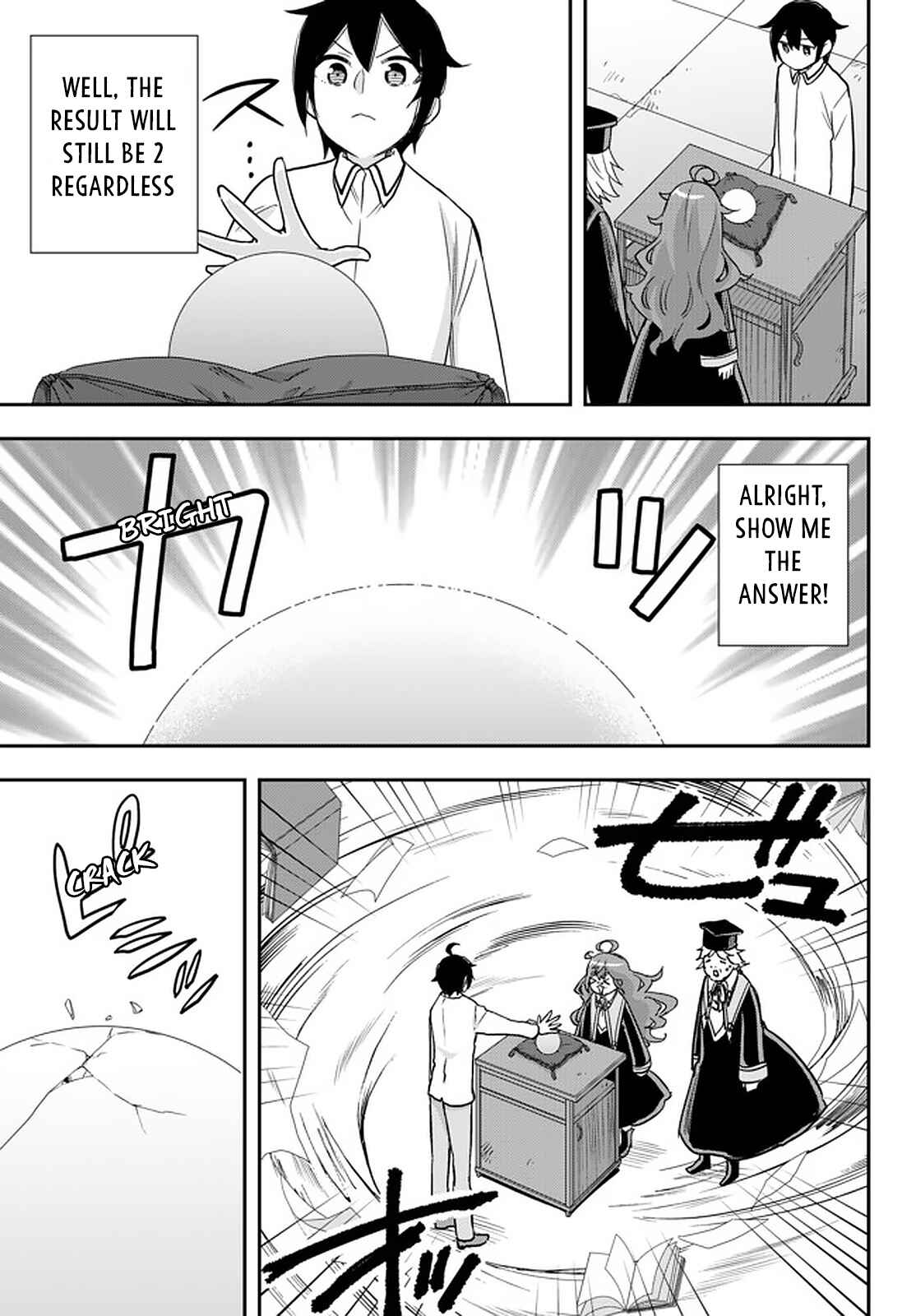 Jitsu wa Ore, Saikyou deshita? Chapter 25 - Page 19