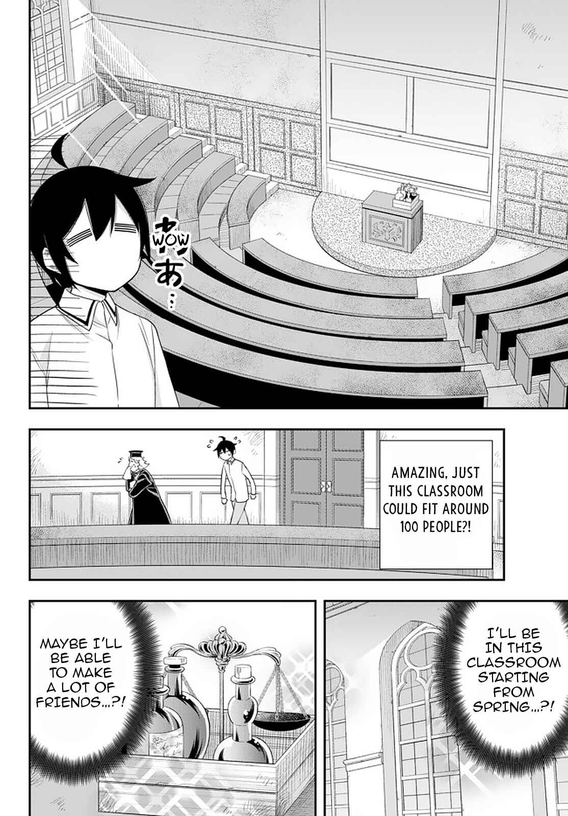 Jitsu wa Ore, Saikyou deshita? Chapter 25 - Page 6