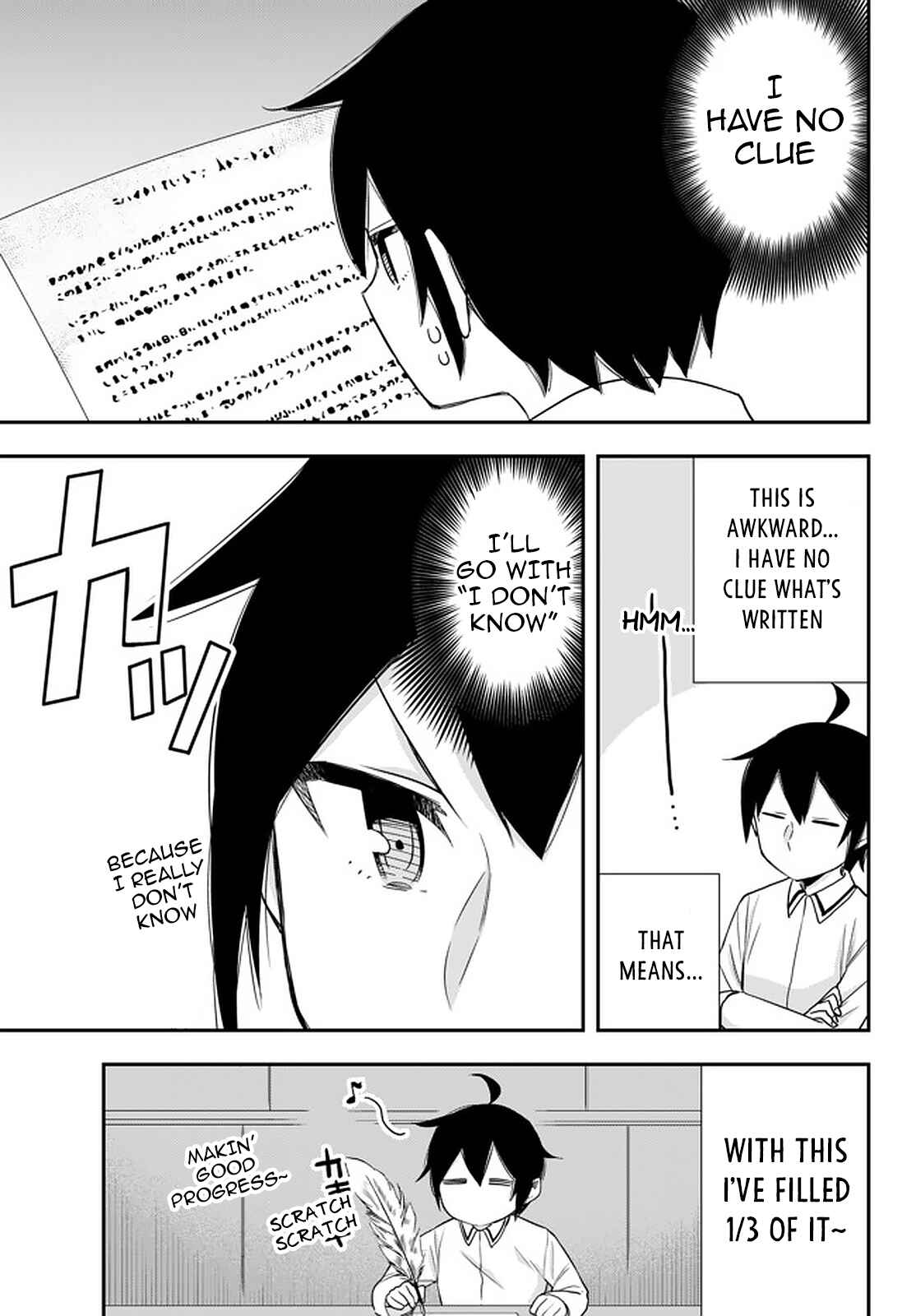 Jitsu wa Ore, Saikyou deshita? Chapter 25 - Page 9