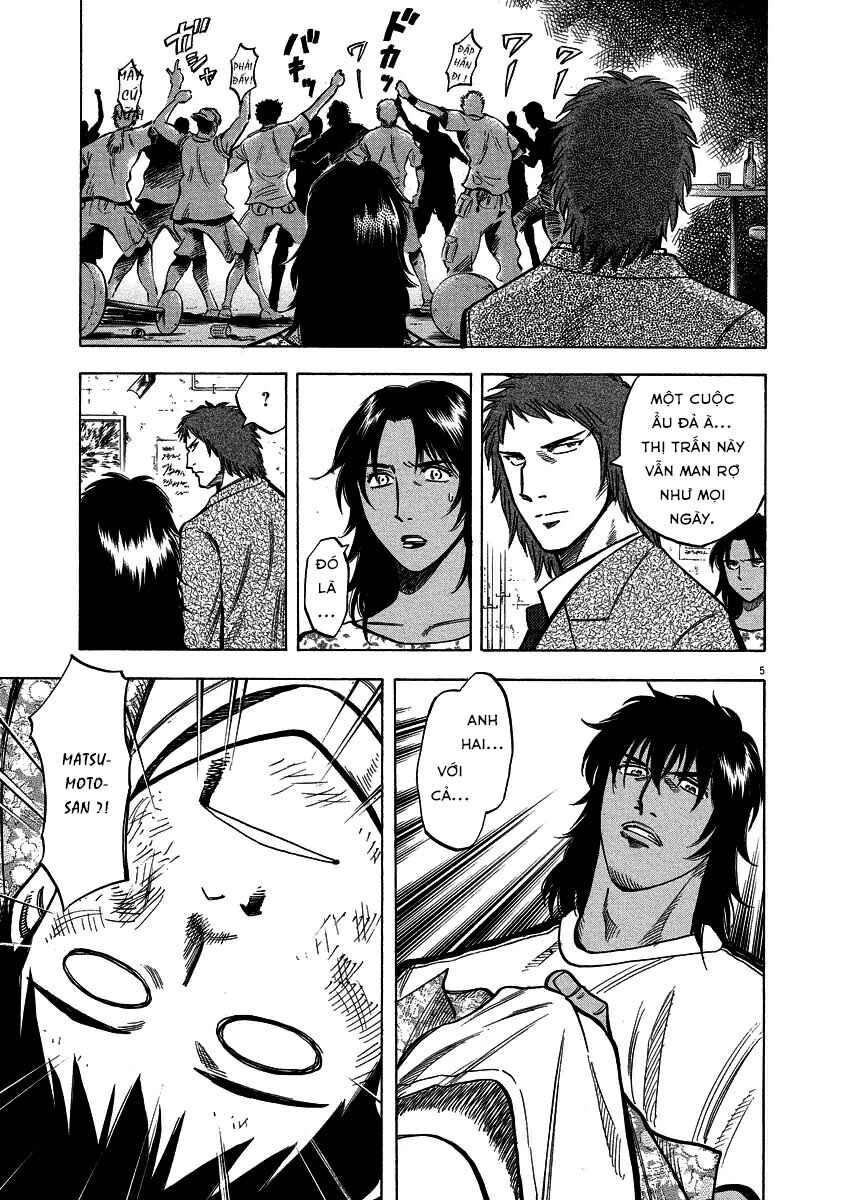 Lost Man Chapter 27 - Page 4