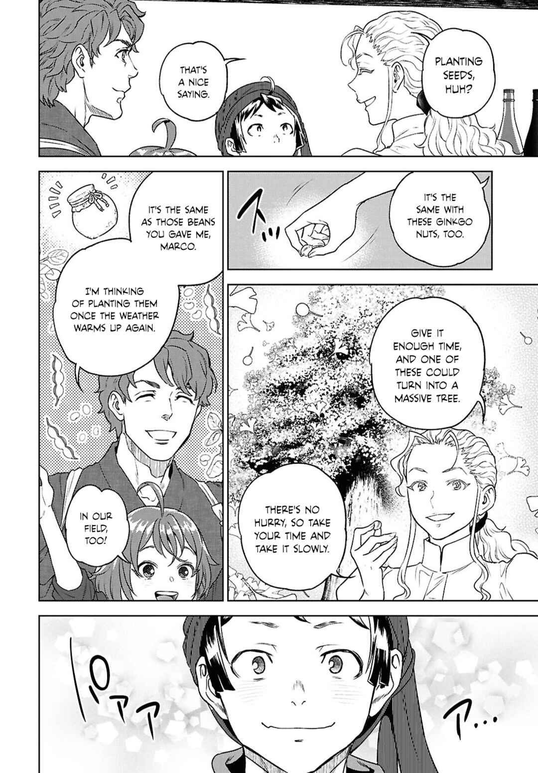 Isekai Izakaya "Nobu" Chapter 117 - Page 22