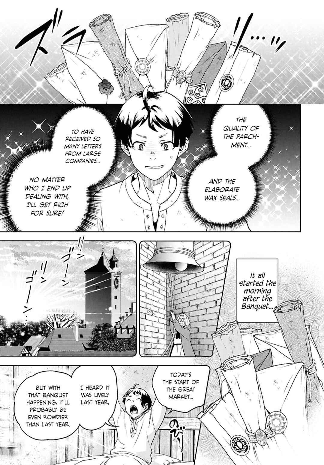 Isekai Izakaya "Nobu" Chapter 117 - Page 3