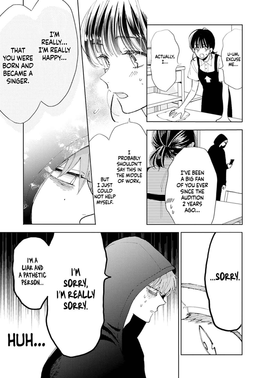 Tamon-kun Ima Docchi!? Chapter 1 - Page 13