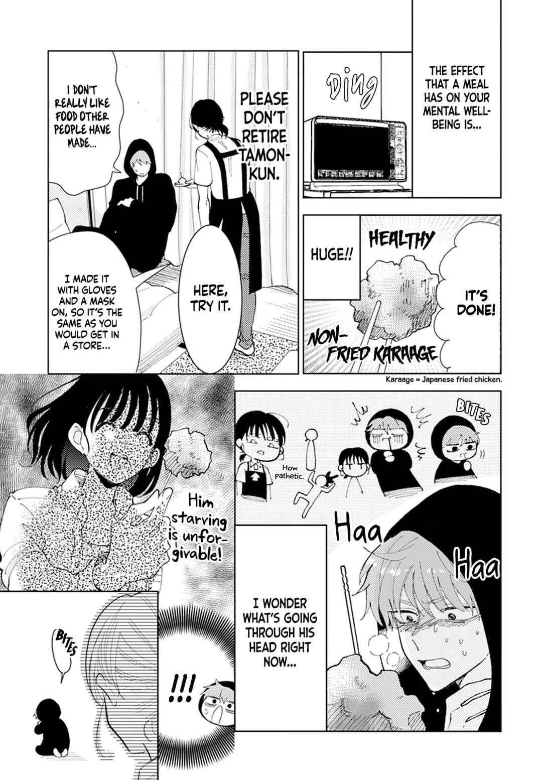 Tamon-kun Ima Docchi!? Chapter 1 - Page 23