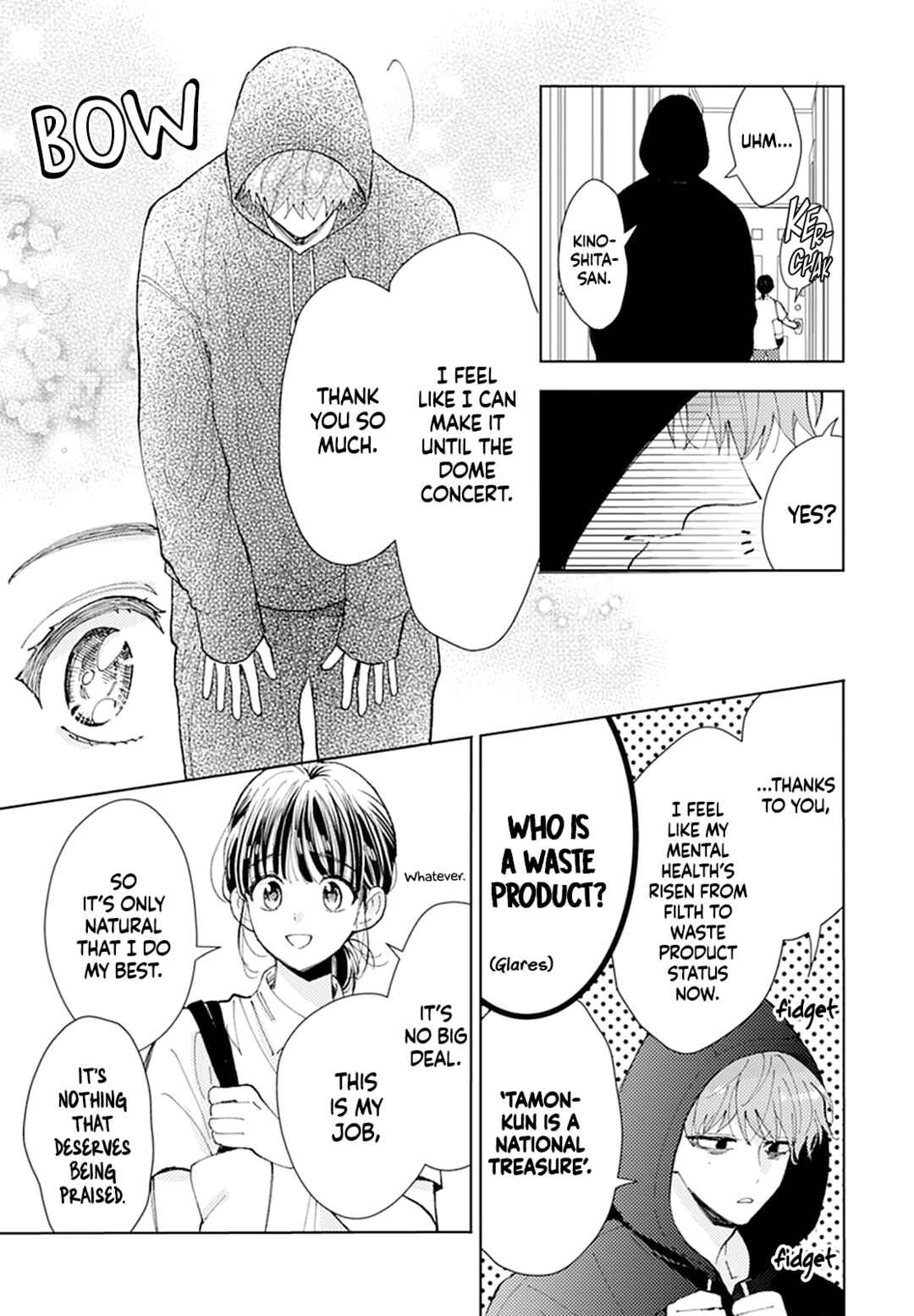 Tamon-kun Ima Docchi!? Chapter 1 - Page 29